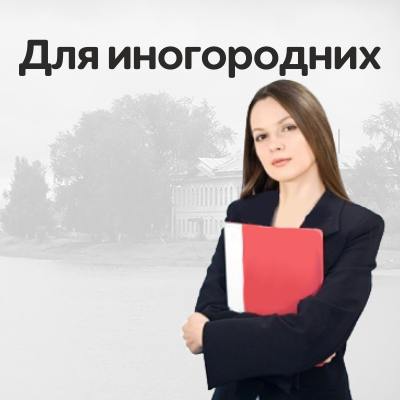 8-.png